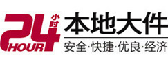 河南大件起重吊车出租有限公司 